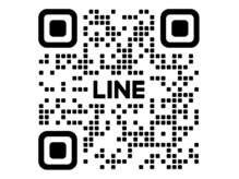 エミュー(emu)の雰囲気（当店へのお問い合わせ、ご連絡等は公式LINEから♪）