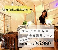 ハリートウキョウ(HALII TOKYO)