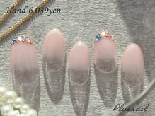 プラスネイル 町田店(PLUS NAIL)/【3301】ブライダルネイル♪