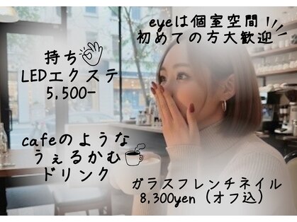 ミセスティキ(Mrs. tiki)の写真