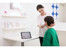 ポーラ ザ ビューティ 三鷹駅南口店(POLA THE BEAUTY)/AI技術を取り入れた肌分析