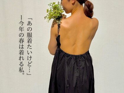 ラブレ 女性専用パーソナルトレーニングジム(Labre)の写真