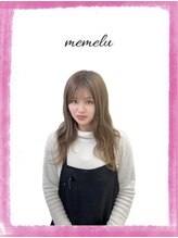 メメル 明石店(memelu) イマムラ