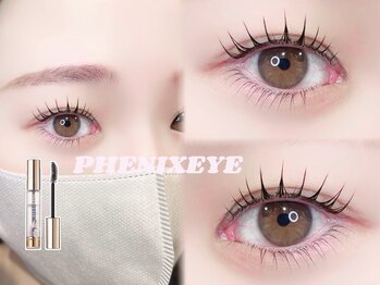 リヴェラ 四ツ谷三丁目(Ryvella)/まつげパーマ＆眉毛