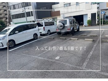サロン ミー(salon mie)/お間違いないようお願いします！