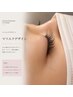 【まつエク】最上質フラットラッシュ《140本》 ￥6,300