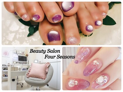 フォーシーズンズ(Four Seasons)の写真