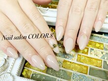 ネイルサロン カラーエイト(Nailsalon COLOR.8)/スカルプ　ワンカラーネイル