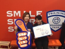 小川の整骨院/【整体】小川の整骨院【矯正】