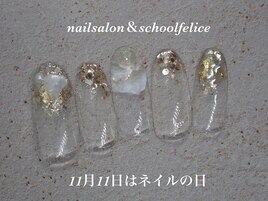 トレンドアートコース