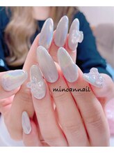 美ノ庵ネイルサロン メトロポリタン前店/