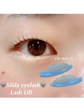 スフィーダ 吉祥寺(Sfida)/ラッシュリフト