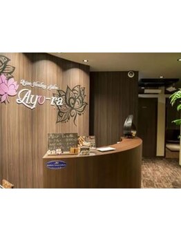 完全個室のリラクゼーションサロン