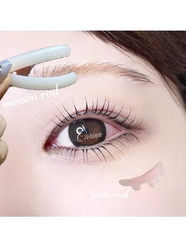 カリーナ(Carina)/上下パーマ