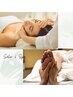 【疲労解消！足湯付】とにかく癒されたい★極上ドライヘッドスパ&足ツボ70分