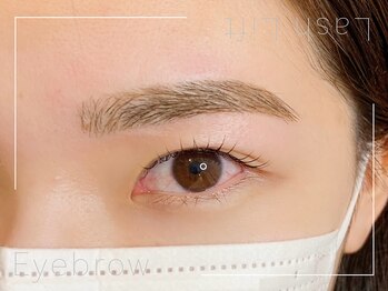 ウタリマツゲ(utari matsuge)/Eyebrow&LashLift