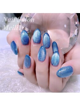 メイリー(MEILI)/定額7700円デザイン[#B010]