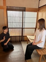 アクシスリラクゼーション(AXIS relaxation)/カウセリングはしっかりと！