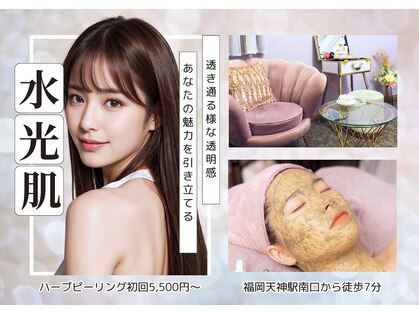 ラレーヌ(La Reine)の写真