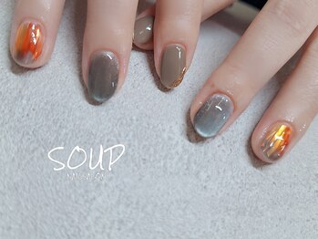 ニュアンス オーロラ