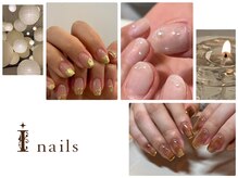 アイネイルズ 池袋店(I-nails)