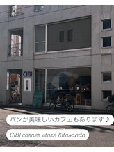 ビーキュート 渋谷北参道店(BE-CUTE)/お店の周り紹介