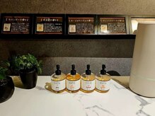 元気の源 リフレッシュ 大口店(Refresh)
