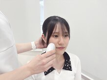 ポーラ ザ ビューティ 新松戸店(POLA THE BEAUTY)/コンディション分析