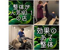 整体のリピーター続々☆