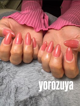 万事屋の写真/【あま市の完全個室のコンテナサロン】思わず気分が明るくなるような、こだわり抜いたコンテナ内で施術♪