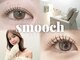 スムーチ 柏(smooch)の写真