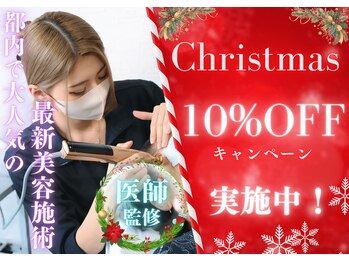 ターミナルジム アンド ビューティーサロン(TERMINAL GYM&BEAUTY SALON)