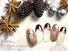 フェリーチェビューティー 大宮西口店(felice BEAUTY)/【定額デザイン】7480円