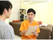 なるしま接骨院/カウンセリング風景