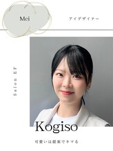 サロンイーエフ 名駅店(salon EF)&nbsp;kogiso mei