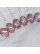 エルミラ(ELMIRA)/