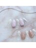 【定額4500円】シンプル可愛い&プチプラ厳選デザイン♪