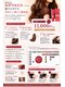 テラ(TERRA)の写真/【保土ヶ谷1分】忙しい現代人に寄り添うサロン《男女利用OK/仕事帰りOK》