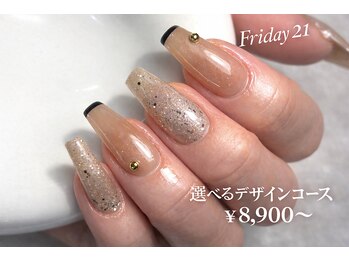 ネイルサロンRea 21/ニュアンスネイル