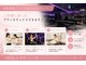 アネラフィット(ANELA Fit)の写真