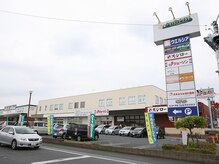 リラクゼーションアンドストレッチ ラ クーラ/外観