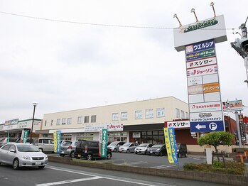 リラクゼーションアンドストレッチ ラ クーラ/外観