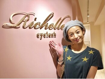 リシェル アイラッシュ 恵比寿店(Richelle eyelash)/西山茉希さんご来店【恵比寿】