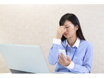 スーフラワー(SOO-flower)/目の奥がつらい