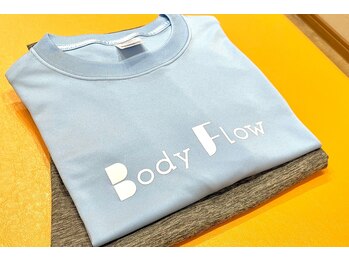 武蔵境整体院 ボディ フロー(Body Flow)/着替え (無料サービス)