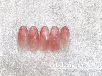 エメ(eme)/【アートデザインコース】