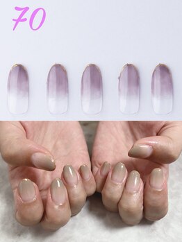 はあとねいる 神戸トアロード店/ハンドデザインNo.70