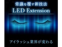 持続力とスピーディーLEDマツエクとLED講師によるセミナーも