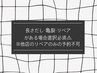 長さだしやリペアがある場合必ずメニュー追加して予約を選択してください