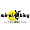ミライキング(mirai king)のお店ロゴ